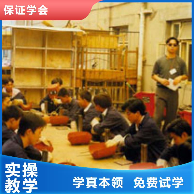 电气焊|氩弧焊速成班报名电话实操教学