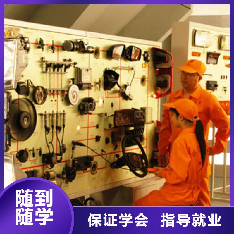 广灵汽车维修培训多少钱就业快