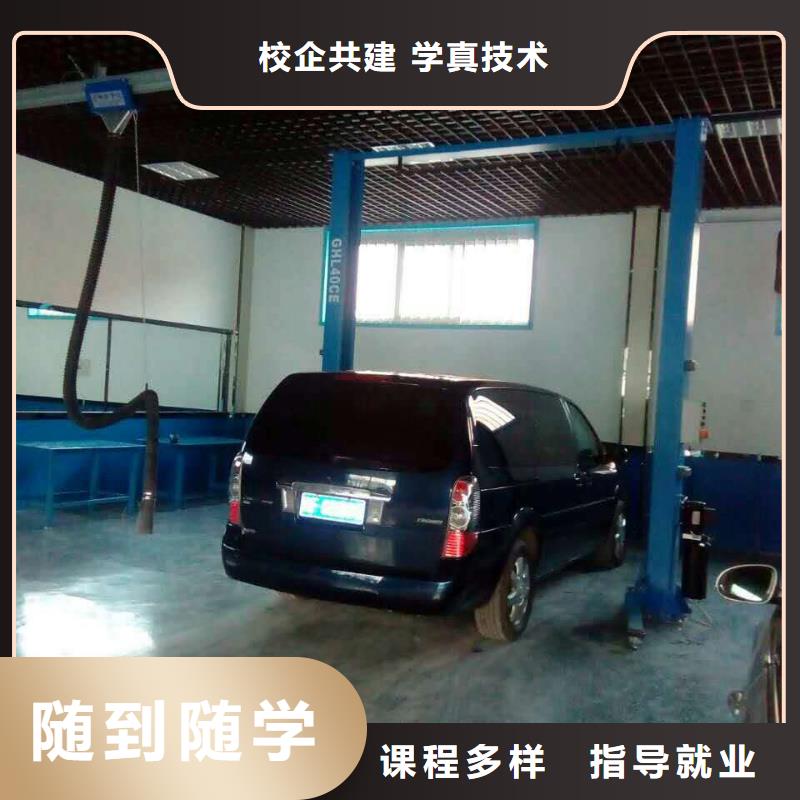 广灵新能源汽车维修培训学校正规培训