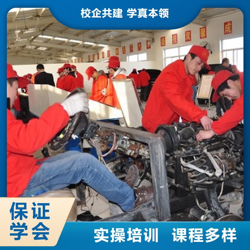 小轿车修理技校报名实操教学