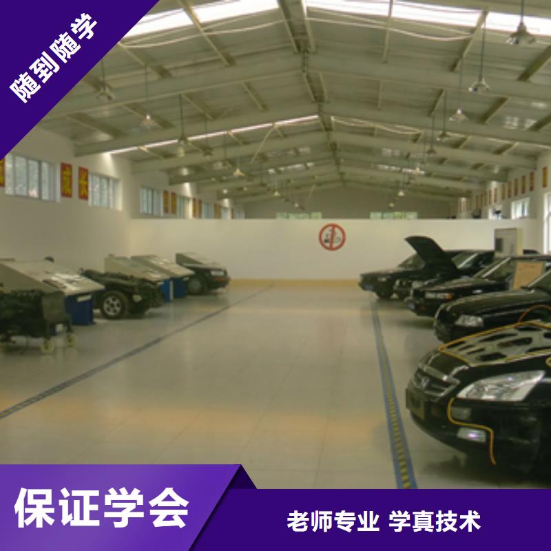 阳高新能源汽车维修培训多少钱全程实操