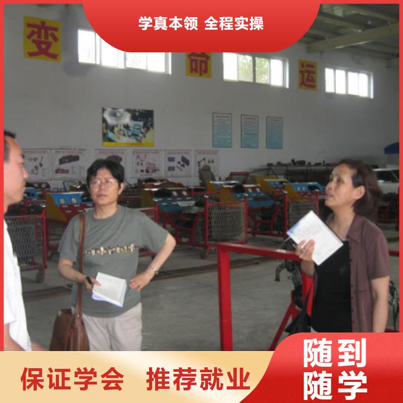 新能源汽车维修培训要学多久就业