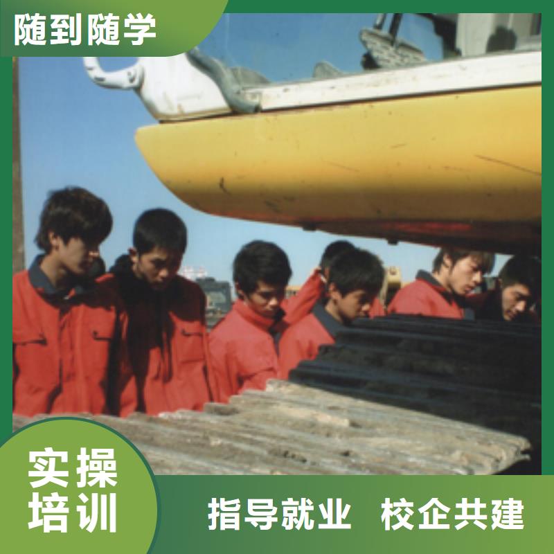 钩机挖掘机驾驶培训2025全程实操