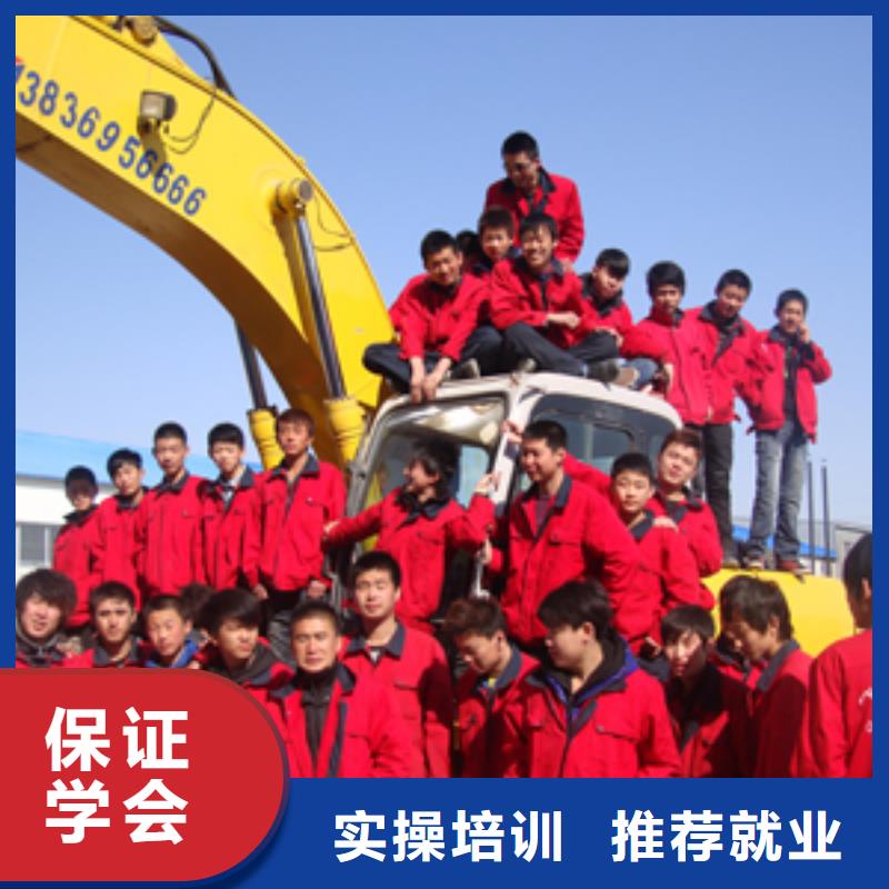 钩机操作培训基地2025专业齐全