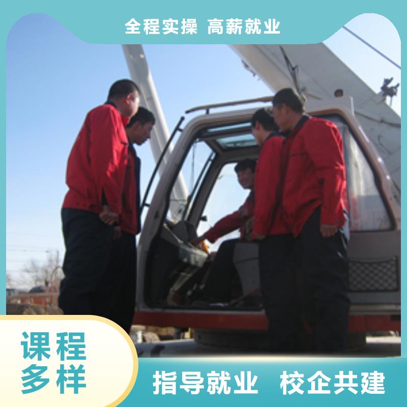 考挖掘机培训学校2025正规培训