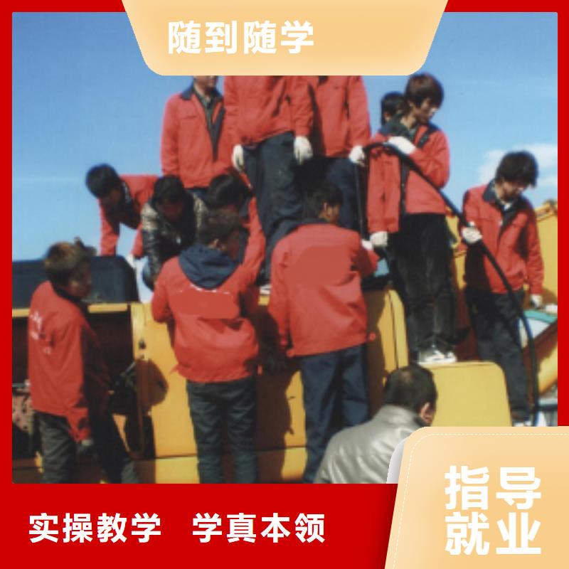 钩机挖掘机基地培训咨讯同城生产商