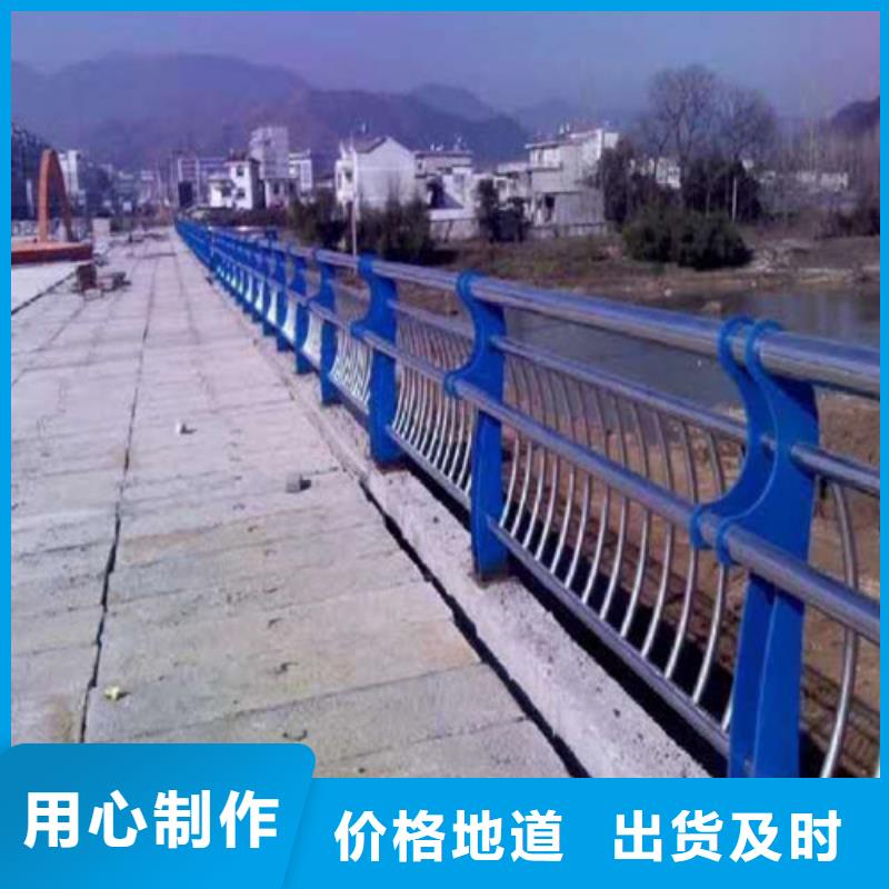 201不锈钢复合管护栏-201不锈钢复合管护栏货比三家性价比高