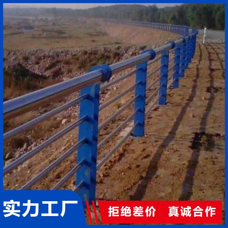 不锈钢复合管楼梯栏杆品牌-报价实体诚信经营