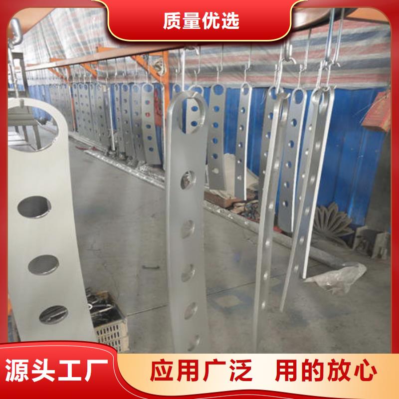 选304不锈钢碳素钢复合管护栏【无中间商】一对一为您服务