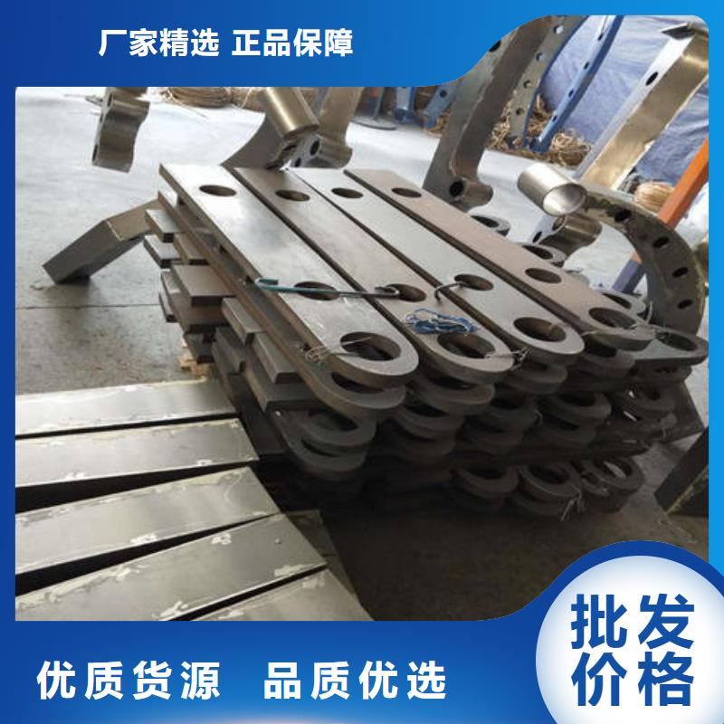 不锈钢复合管防撞护栏厂家直销—薄利多销畅销本地