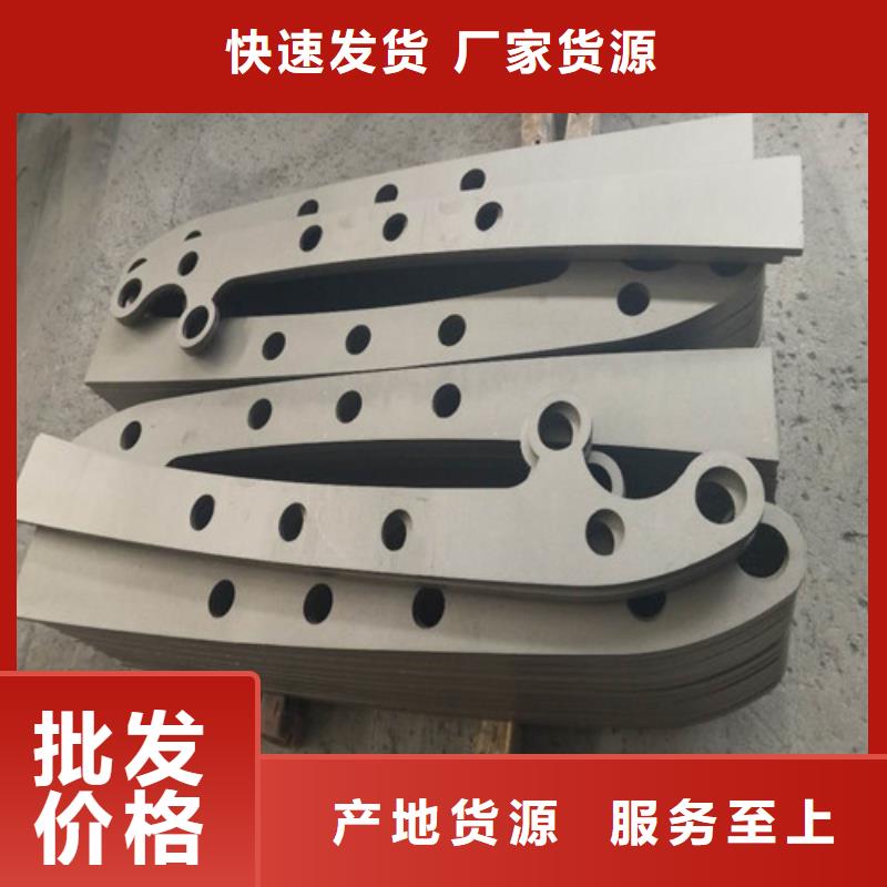 质量可靠的不锈钢复合管护栏销售厂家省心又省钱