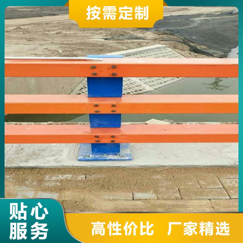 不锈钢复合管隔离护栏厂家发货及时型号齐全