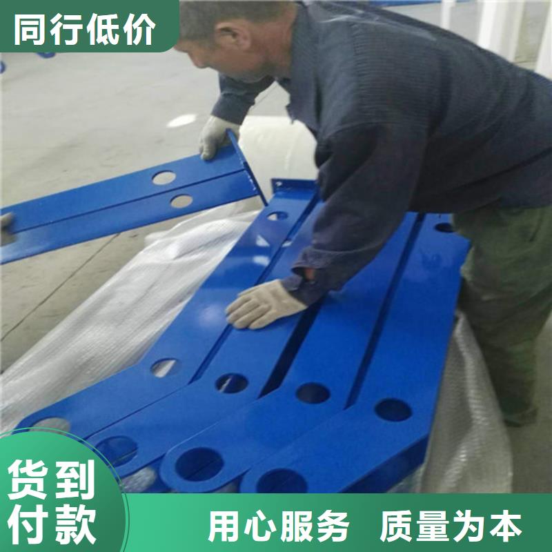 304不锈钢复合管护栏现货直销厂家当地品牌