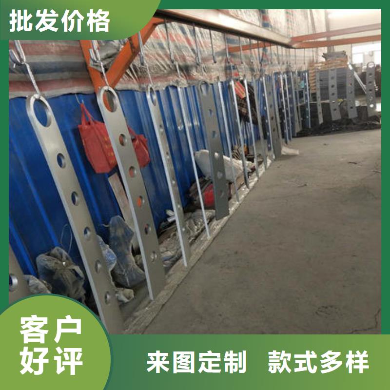不锈钢碳素钢复合管护栏-不锈钢碳素钢复合管护栏图文介绍当地品牌