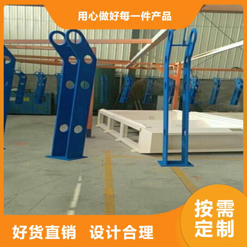 304不锈钢复合管护栏-304不锈钢复合管护栏省心同城生产商