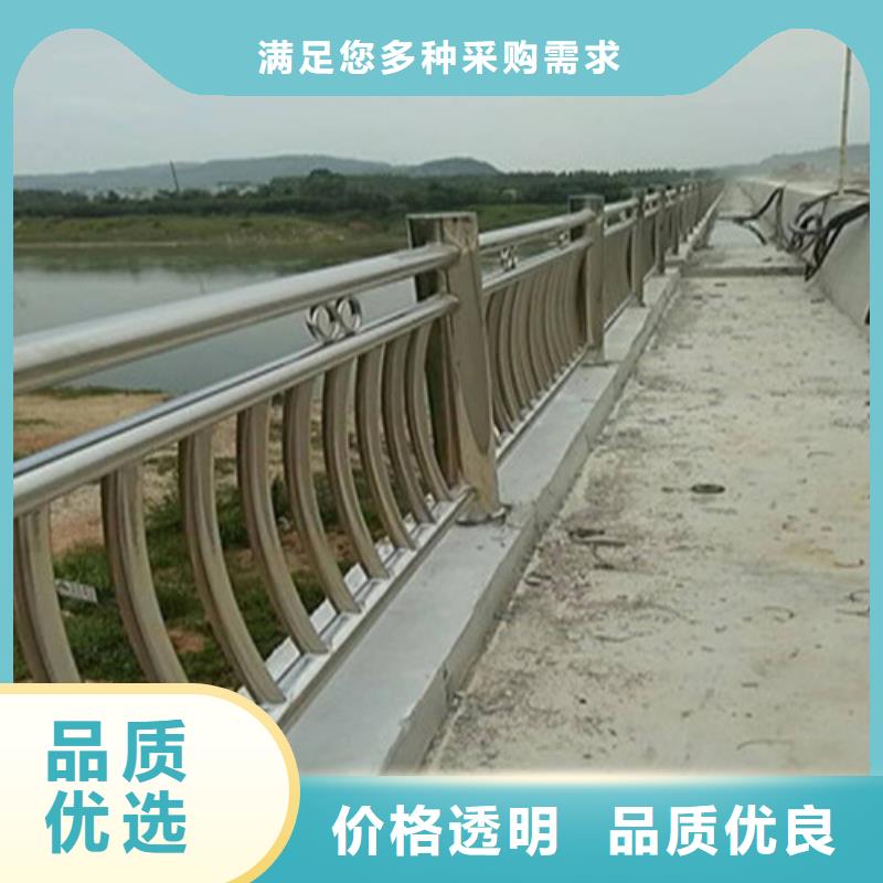 不锈钢碳素钢复合管护栏有优惠诚信为本