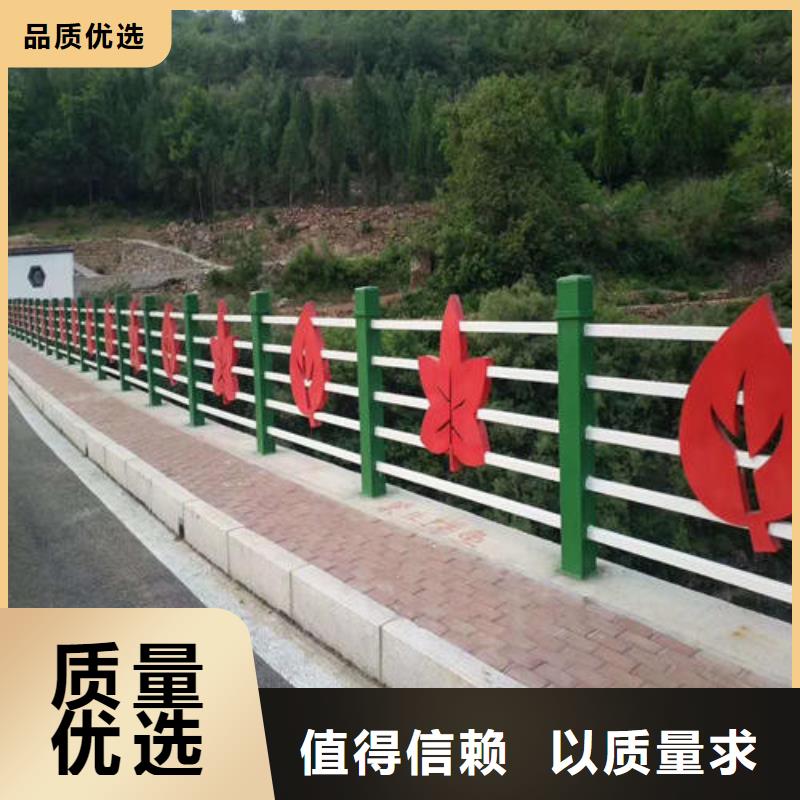 304不锈钢碳素钢复合管护栏-送货上门现货销售