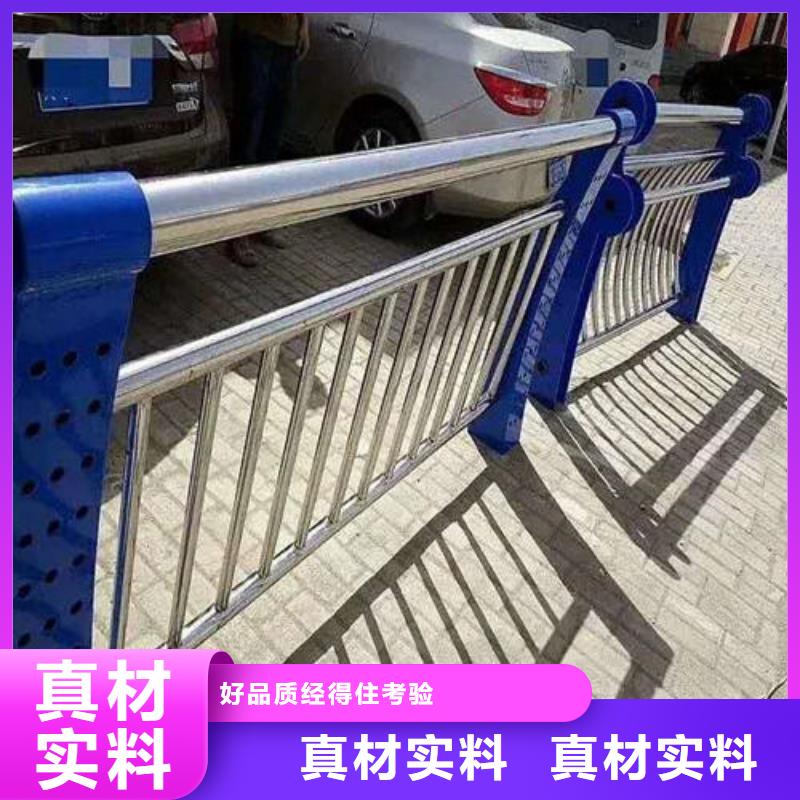 201不锈钢复合管护栏厂家-有口皆碑-全国发货同城厂家