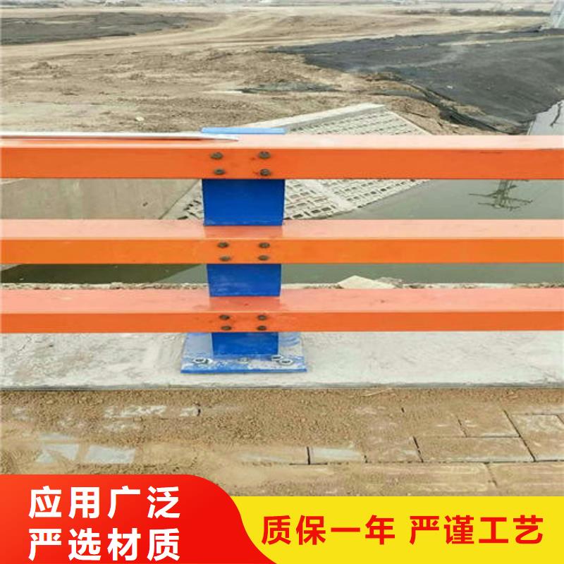 桥梁防撞墙上护栏价格精心选材