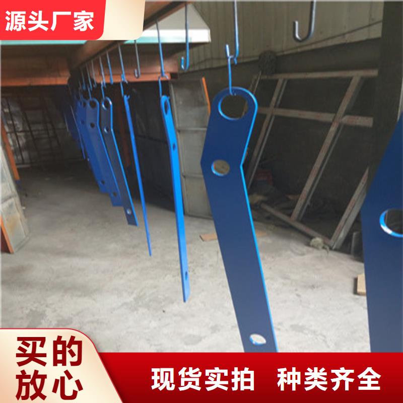 发货速度快的不锈钢碳素钢复合管护栏基地厂家供应