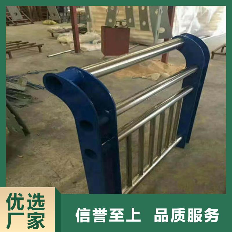发货及时的304不锈钢复合管护栏生产厂家来电咨询