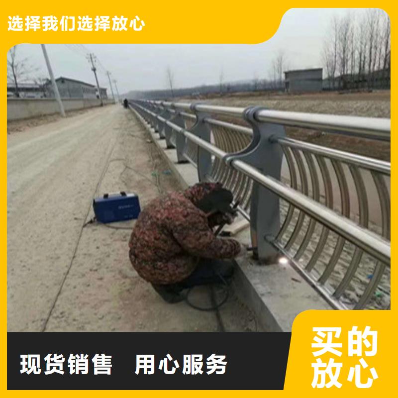 新产品：不锈钢复合管防撞护栏采购优质原料