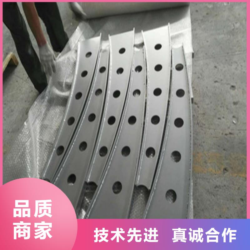 304不锈钢复合管护栏、304不锈钢复合管护栏厂家现货专注质量