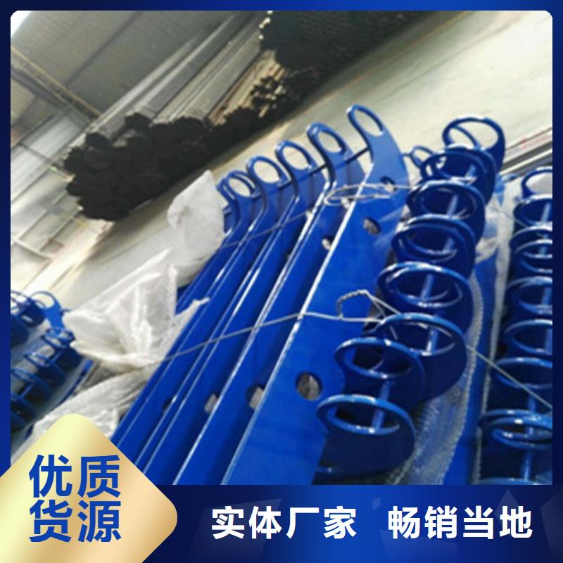 #不锈钢复合管护栏#-性价比高现货批发
