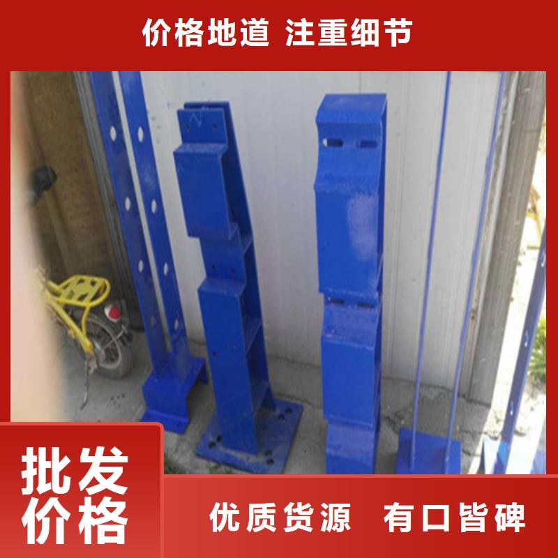 304不锈钢碳素钢复合管应用范围广厂家实力雄厚
