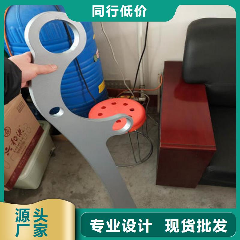 高品质库房防撞护栏厂商当地货源