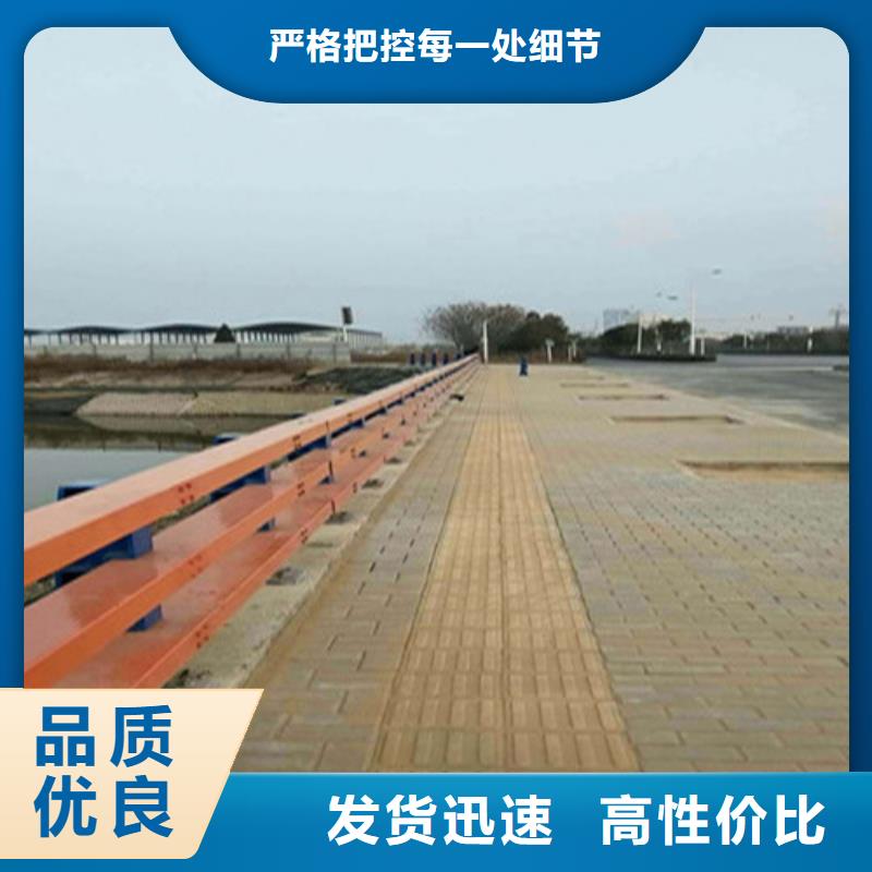 优质的201不锈钢复合管栏杆认准俊邦金属材料有限公司细节展示