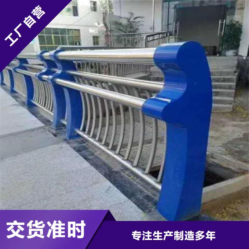 201不锈钢碳素钢复合管厂家-生产销售一体厂家直销大量现货
