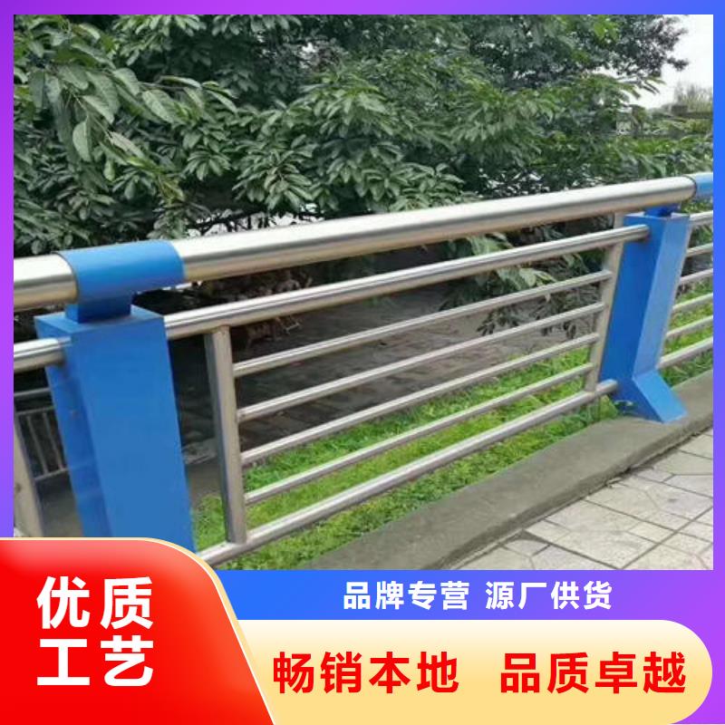 不锈钢复合管河道护栏品质甄选快速物流发货