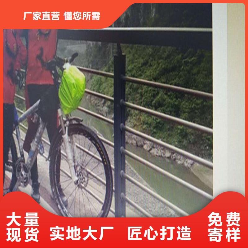 304不锈钢碳素钢复合管厂家特惠本地生产商