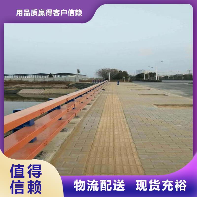 304不锈钢复合管护栏大品牌有保证放心选购
