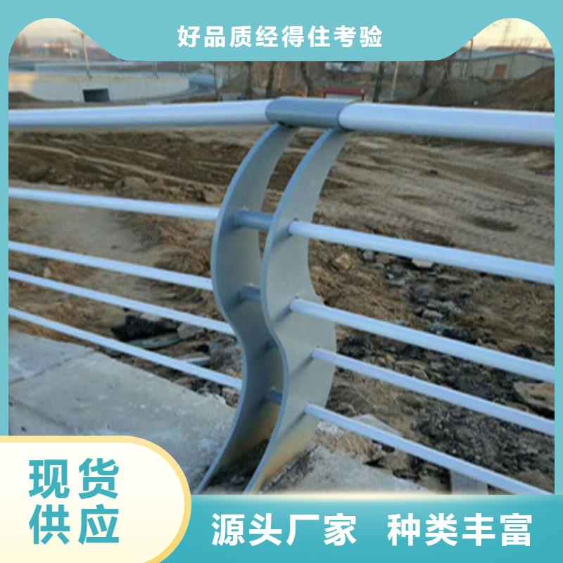 桥梁防撞护栏的市场报价当地公司