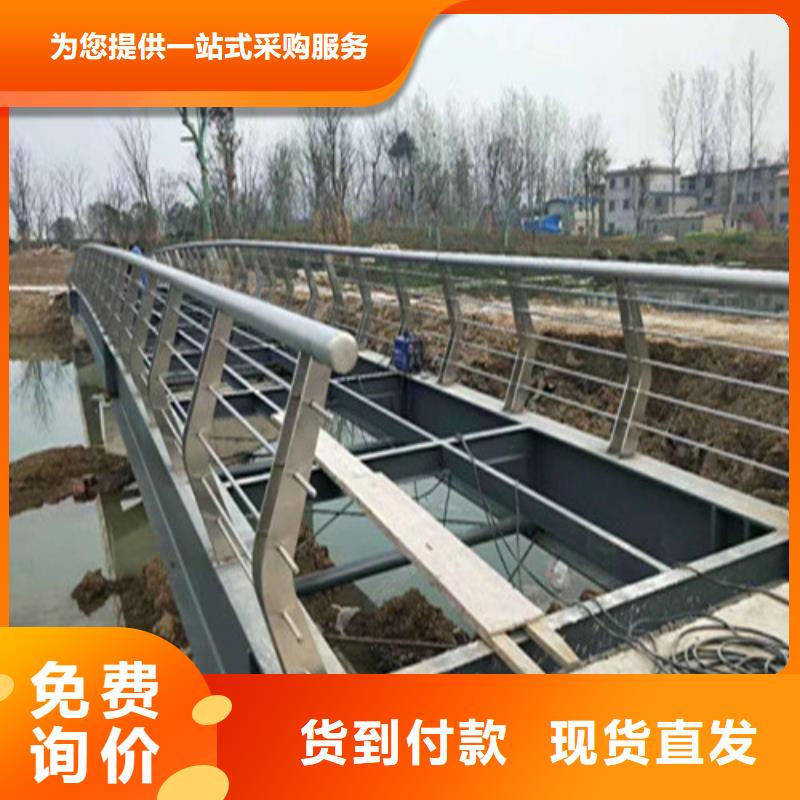 定制201不锈钢复合管护栏_诚信厂家专业的生产厂家