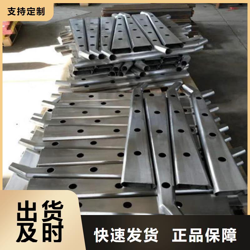 防撞护栏规格齐全出货及时