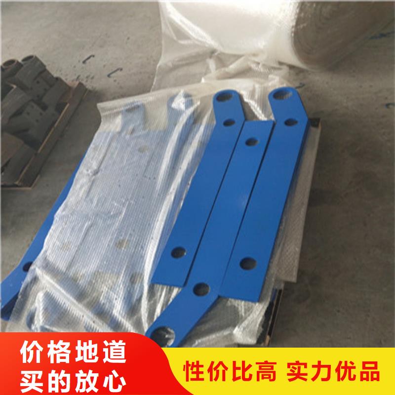 201不锈钢碳素钢复合管工艺精湛购买的是放心