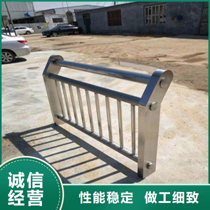 不锈钢碳素钢复合管护栏-本地厂家详细参数