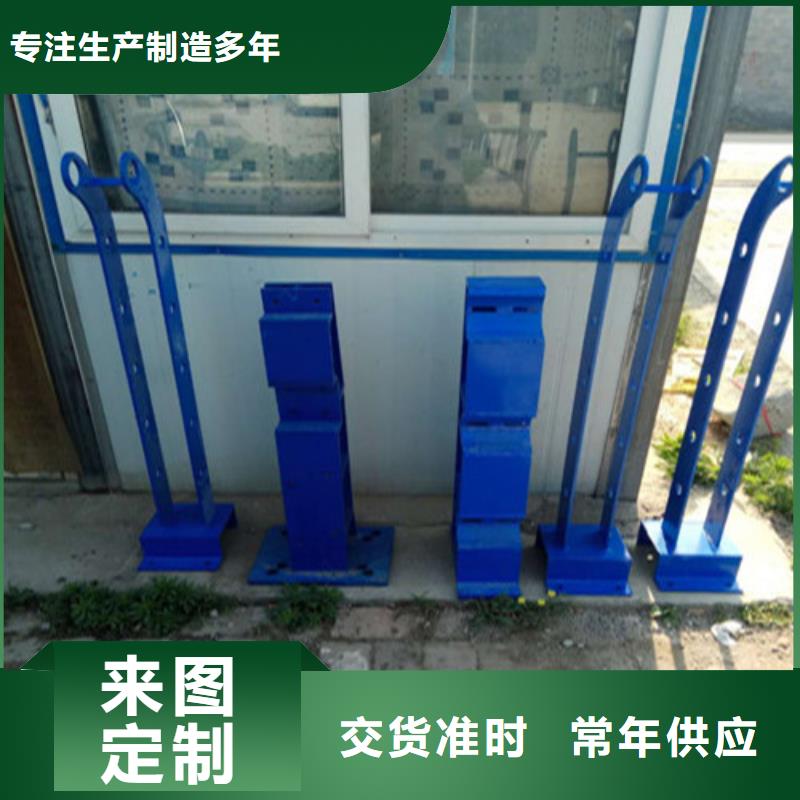 重信誉不锈钢复合管隔离护栏厂商多年行业积累