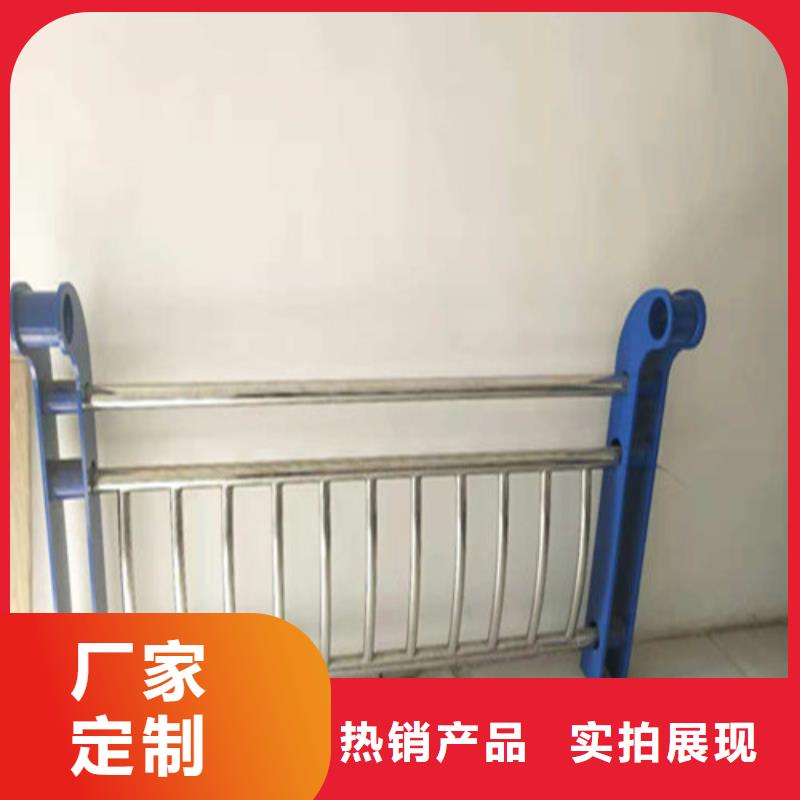 不锈钢复合管河道护栏先考察在购买用品质说话