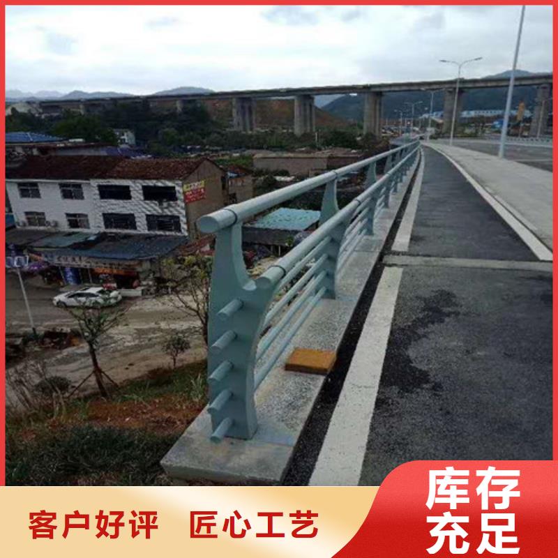201不锈钢复合管护栏-可寄样品源头厂家量大价优