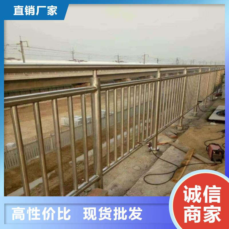 生产201不锈钢复合管护栏_实力厂家货源报价