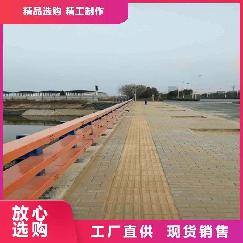 定做公路防撞护栏的生产厂家质量层层把关