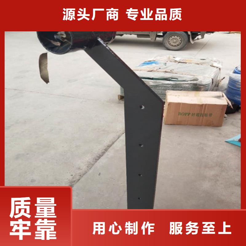 不锈钢复合管隔离护栏、不锈钢复合管隔离护栏生产厂家-发货及时物流配货上门