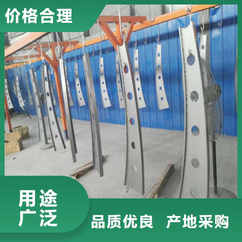 专业销售不锈钢碳素钢复合管护栏-口碑好好品质选我们