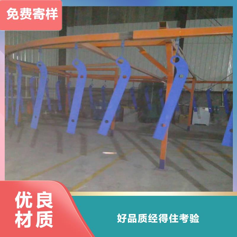 找不锈钢复合管隔离护栏厂家选俊邦金属材料有限公司专注细节使用放心