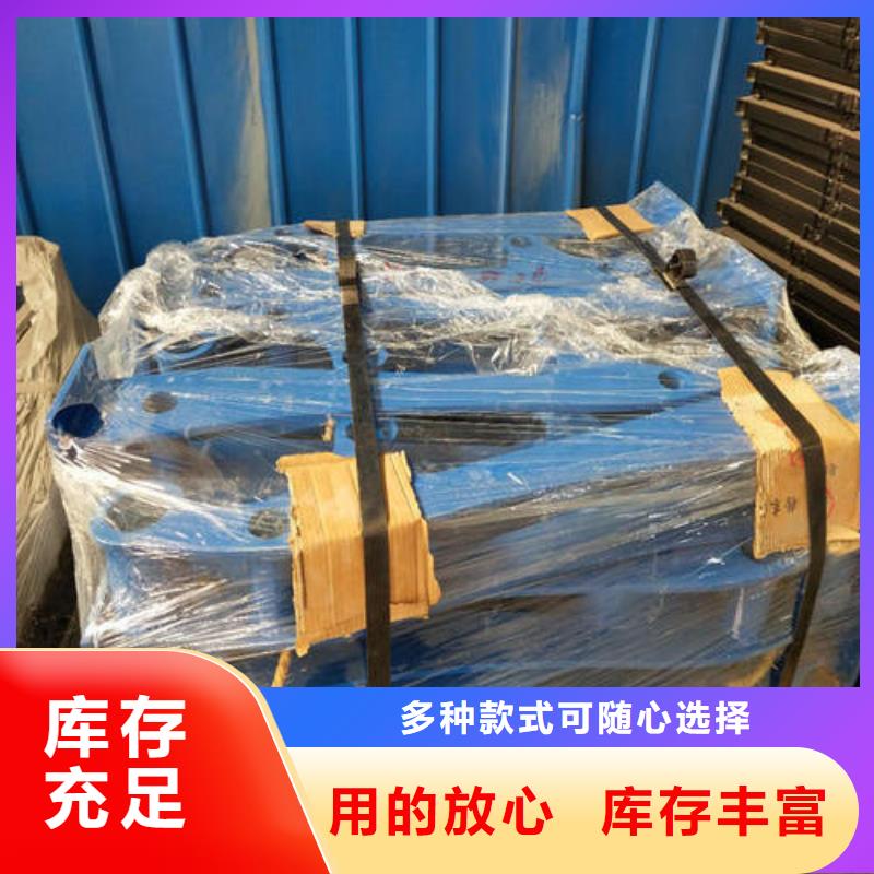 201不锈钢复合管栏杆厂家-有口皆碑-全国发货当地货源