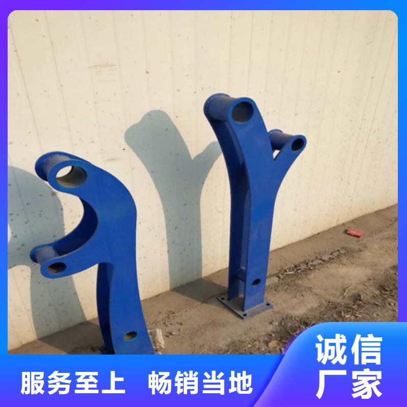 不锈钢复合管栏杆-不锈钢复合管栏杆直销工厂认证